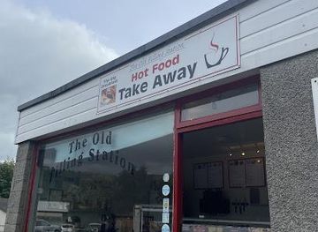 united-kingdom/aberfeldy/shop/the-old-filling-station