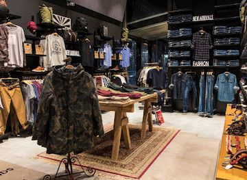 greece/epirus/shop/hall-of-brands