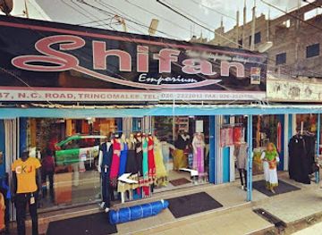 sri-lanka/trincomalee/shop/shifan-emporium