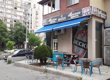 bulgaria/thrace/shop/drink-smoke-non-stop-shop