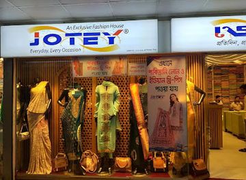bangladesh/southern-bengal/shop/jotey-uttara-outlet