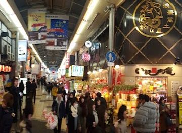 japan/osaka/namba/shop/osaka-takashimaya