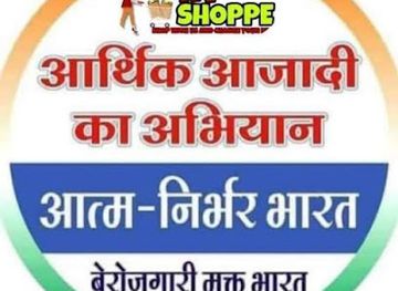 india/varanasi/sarnath/shop/n-v-shoppe
