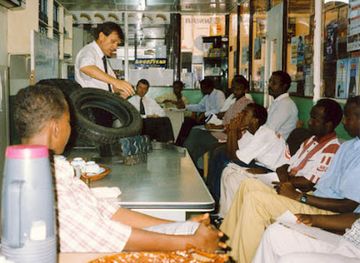 djibouti/djibouti-region/shop/samex-international-trading