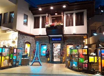 turkiye/aegean-region/shop/authentic-marmaris-bags-shoes-clothes