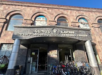 armenia/kapan/shop/casa-mia-furniture