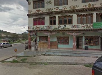 bhutan/punakha/shop/punakha-sales