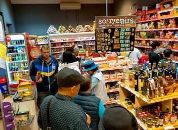 croatia/plitvice-lakes-national-park/shop/kordun