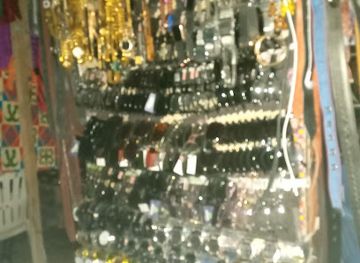 somalia/sool/shop/rugsan
