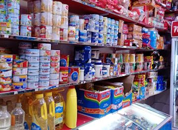 oman/musandam-governorate/shop/madain-arabian-gulf-trading