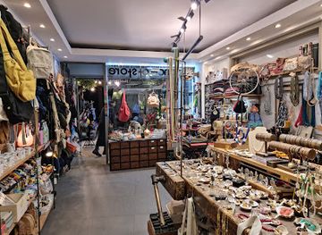 israel/tel-aviv/shop/concept-store