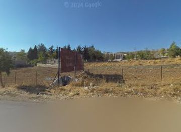 lebanon/cedars-of-god/shop/candy-boo-zahle