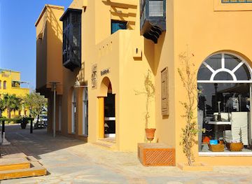 ETTC Boutique