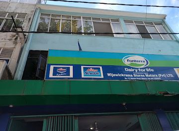 sri-lanka/matara/shop/wijewickrama-stores-matara-pvt-ltd