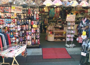 japan/tokyo/asakusa/shop/asakusa-sparkle