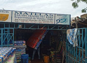 mali/macina/shop/centre-commercial