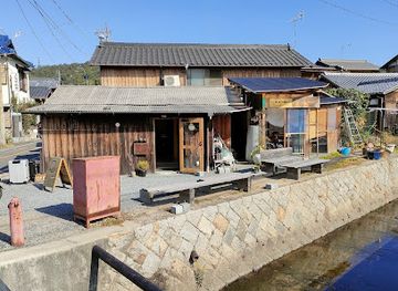 japan/naoshima-island/shop/mikazukishoten