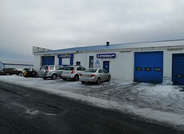 iceland/stykkisholmur/shop/frumherji