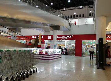 saudi-arabia/dammam/shop/daiso-japan-dareen-mall