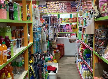 bhutan/jakar/shop/family-mart