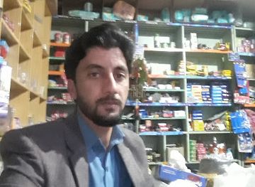pakistan/swat-valley/shop/waris-super-store