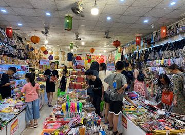 vietnam/hue/phu-thanh/shop/qua-luu-niem-hue