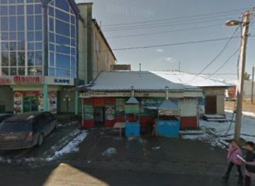 kyrgyzstan/karakol/shop/erbol-pokakal-syuda