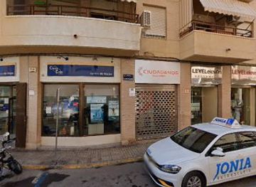 spain/costa-blanca/shop/geminis