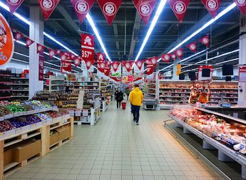 ukraine/black-sea-coast/shop/auchan
