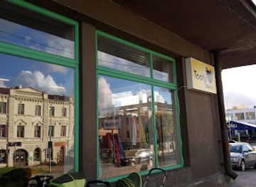 estonia/valga/shop/tootsi-tasku