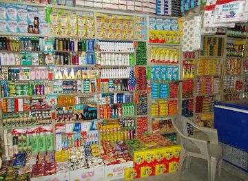 pakistan/gwadar/shop/al-habib-general-store