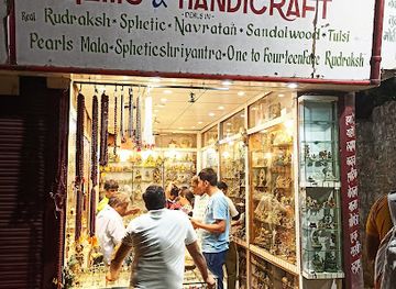 india/rishikesh/ram-jhula/shop/shivananda-gift-centre