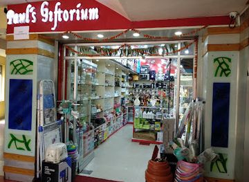india/shillong/police-bazar/shop/paul-s-giftorium