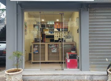 albania/lezhe/shop/mandreja-electronic-store