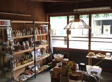 japan/shinano/shop/siki