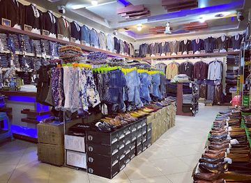 afghanistan/pushtunistan/shop/rahimi-store