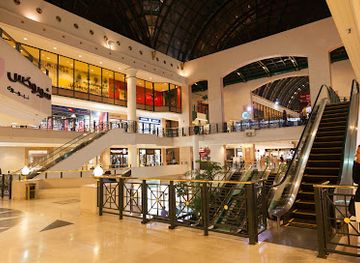 kuwait/kuwait-water-towers/shop/al-fanar-mall