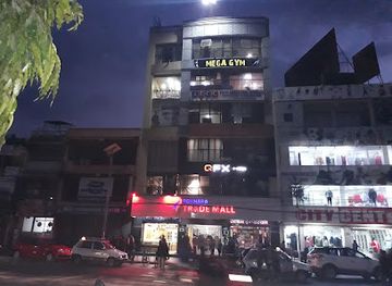 nepal/pokhara/world-peace-pagoda/shop/pokhara-trade-mall
