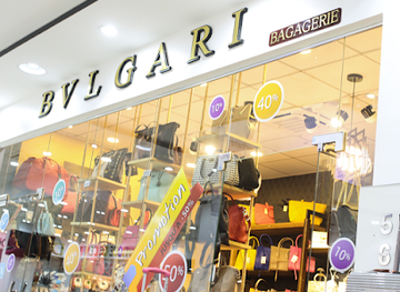 algeria/constantine/shop/galaxy-shop