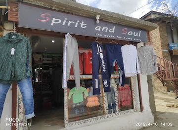india/pahalgam/shop/spirit-and-soul-best-clothes-shop-in-pahalgam