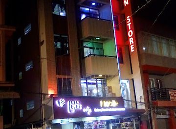 myanmar-burma/chin-hills/shop/nyein-store