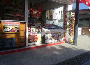 romania/constanta-mamaia/shop/turkish-ice-cream-mamaia