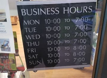 south-carolina/edisto-island/shop/edisto-gift-company