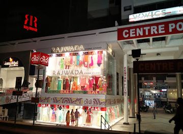 india/vadodara/alkapuri/shop/the-raymond-shop