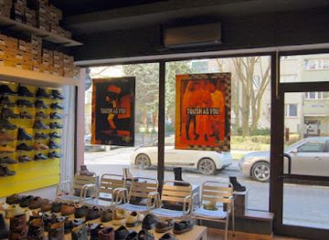 poland/wroclaw/shop/sklep-dr-martens-wroclaw-glany-pl