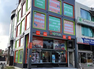 pakistan/lahore/dha-lahore/shop/supa-pk