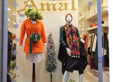 lebanon/north-lebanon/shop/boutique-amal
