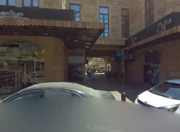 lebanon/byblos/shop/bella-casa-plus