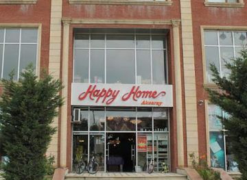 azerbaijan/ganja/shop/happy-home-mtbx-syalari-magazasi