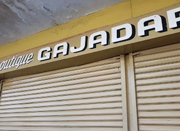 mauritius/agalega/shop/boutique-gajadar